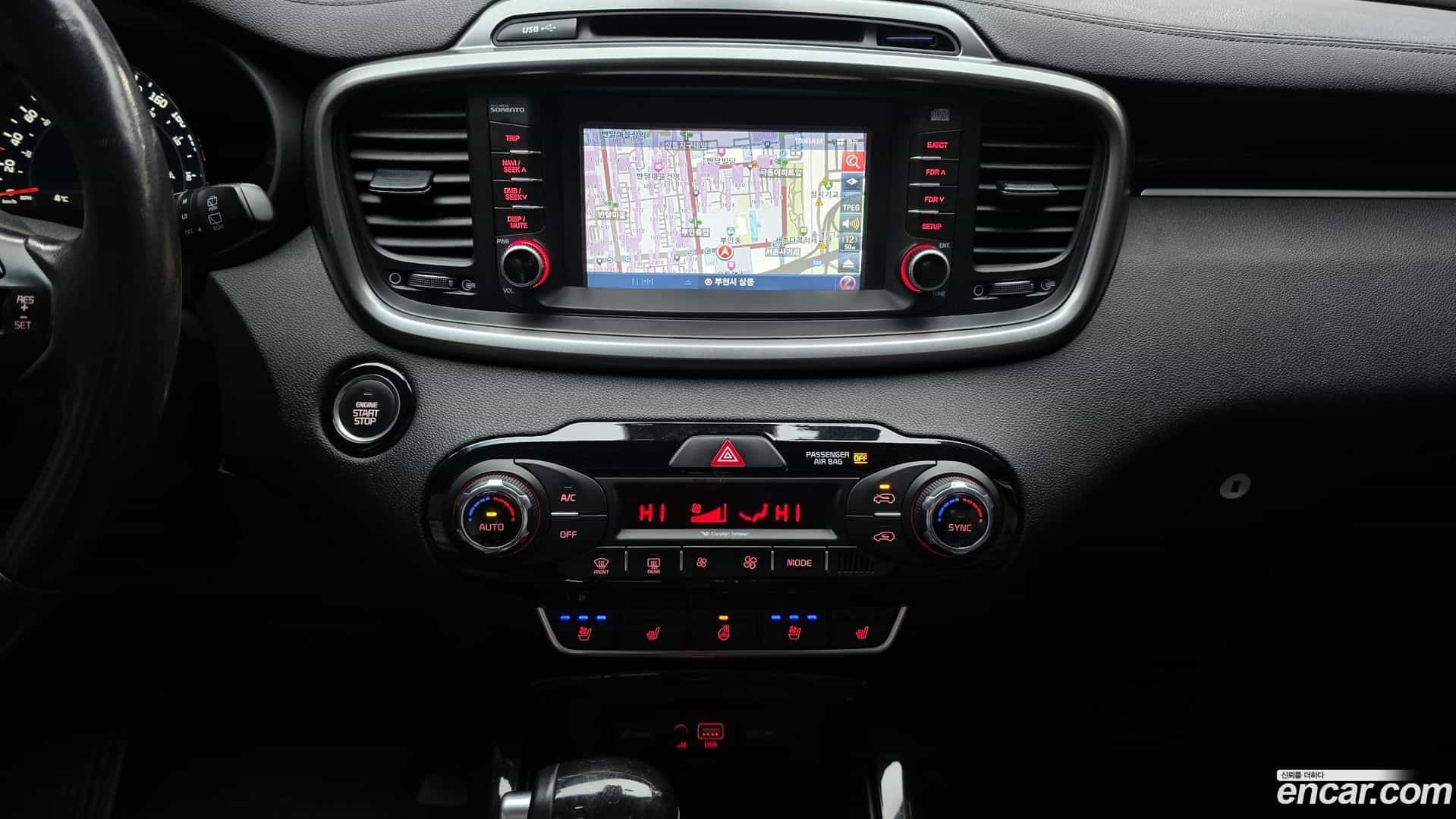 Sorento Kia 2016.1-OPTION-020