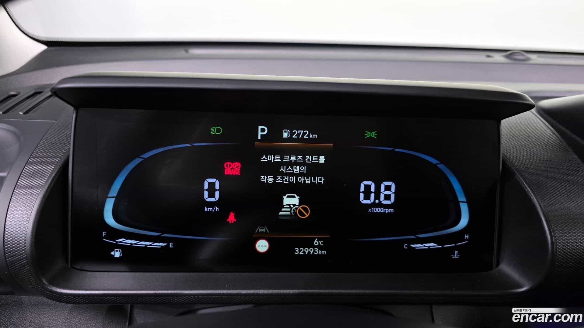 Casper Hyundai 2022.0-INNER-008