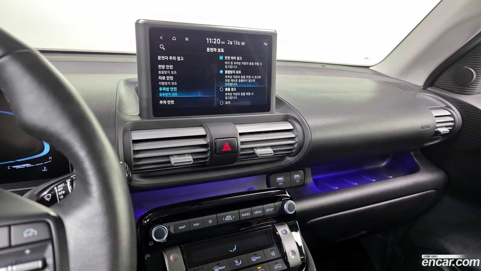 Casper Hyundai 2022.0-OPTION-020