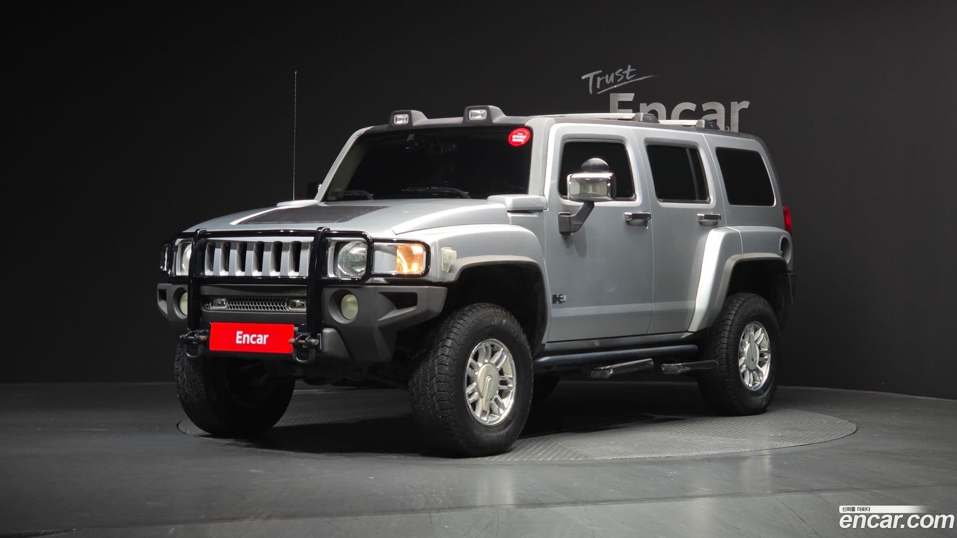 Main__Slider__Photo:H3 Hummer 2007.11-0