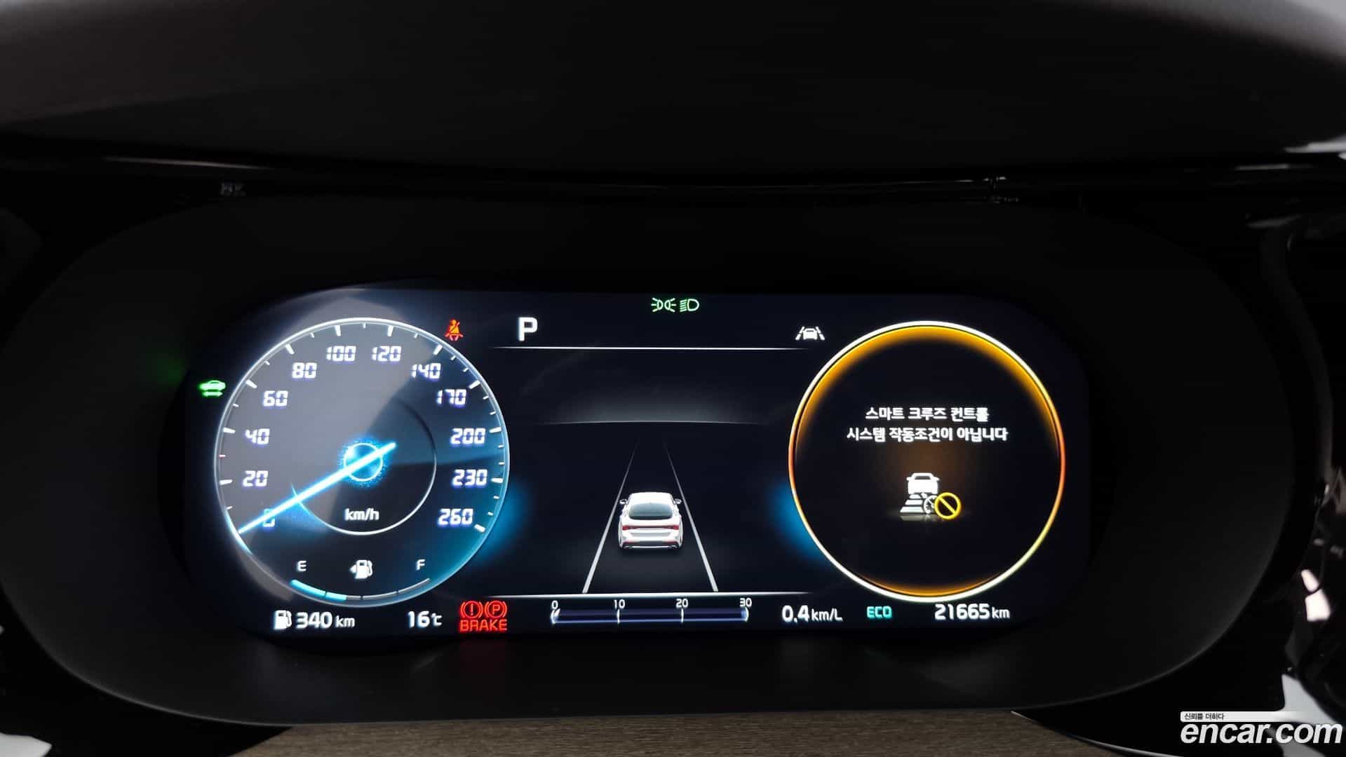 K5 Kia 2022.11-INNER-008