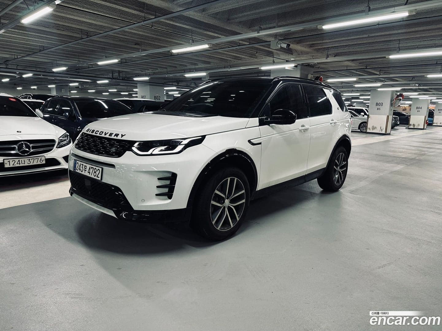 Main__Slider__Photo:Discovery Sport Land Rover 2025.3-0