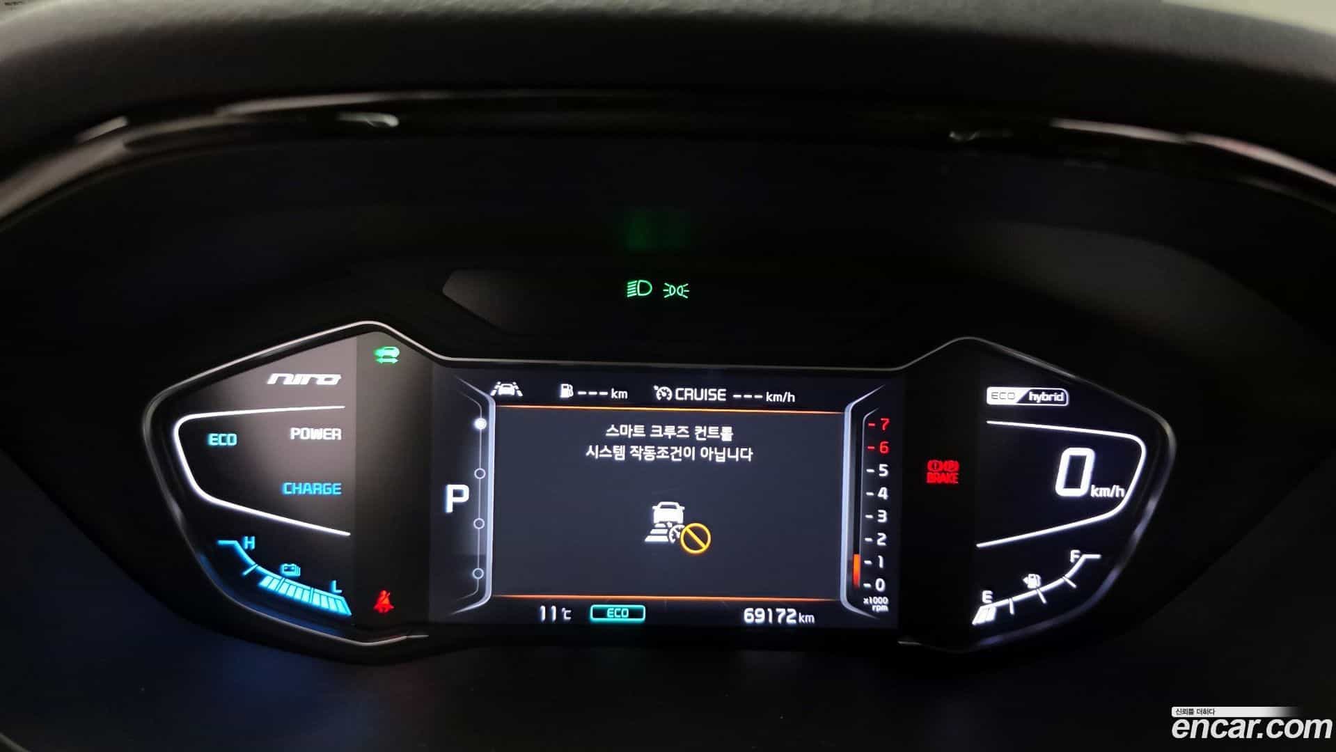 Niro Kia 2019.4-INNER-008