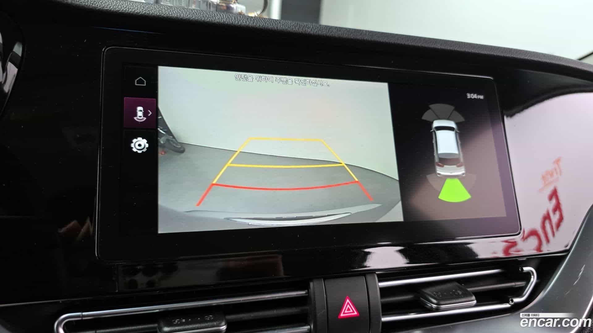 Niro Kia 2019.4-OPTION-021