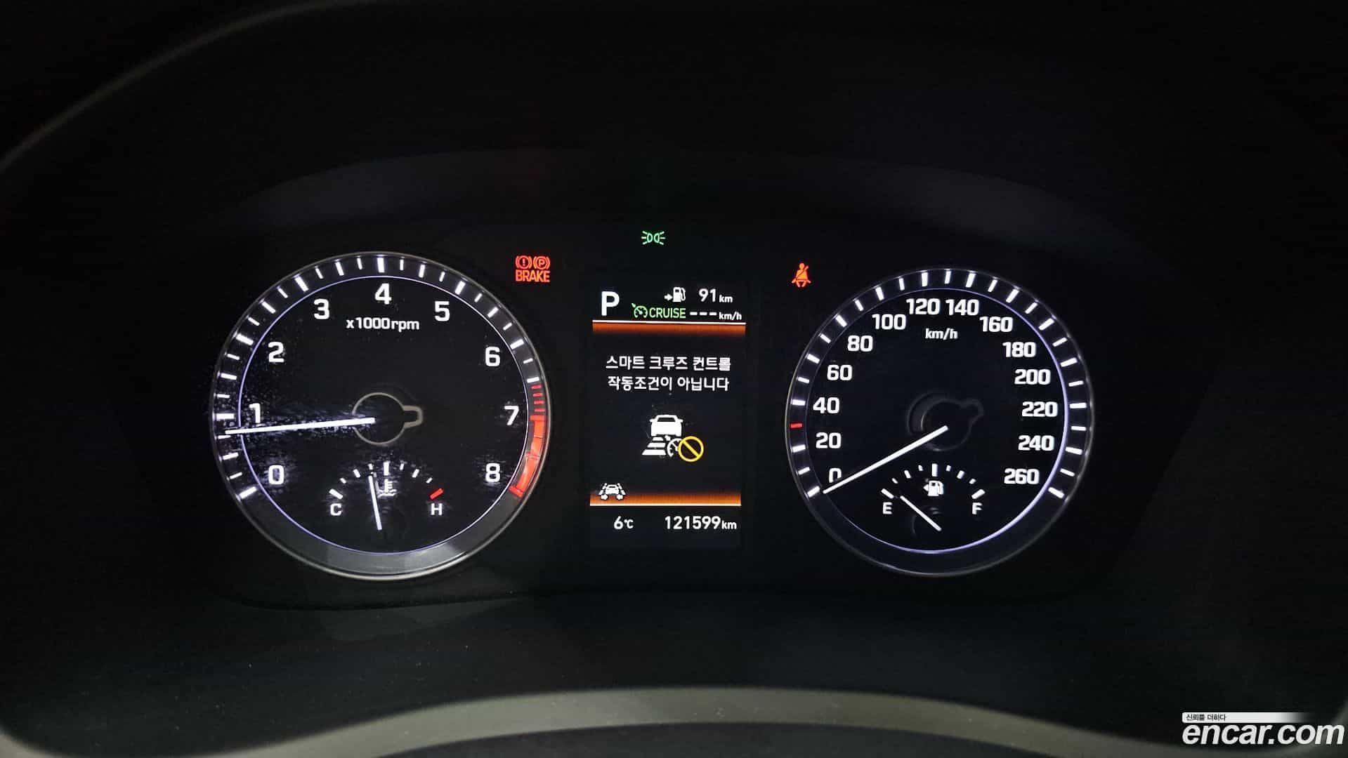 Sonata Hyundai 2017.10-INNER-008