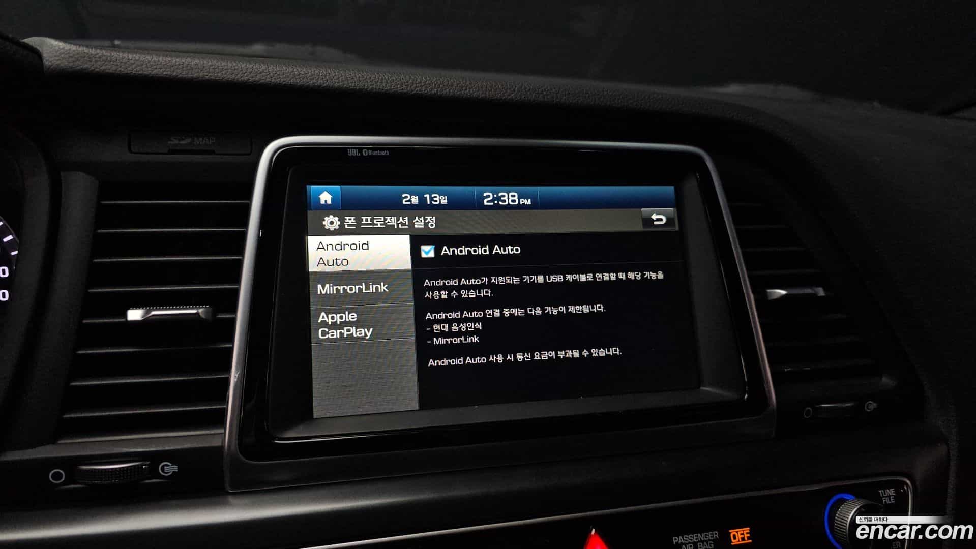Sonata Hyundai 2017.10-OPTION-022