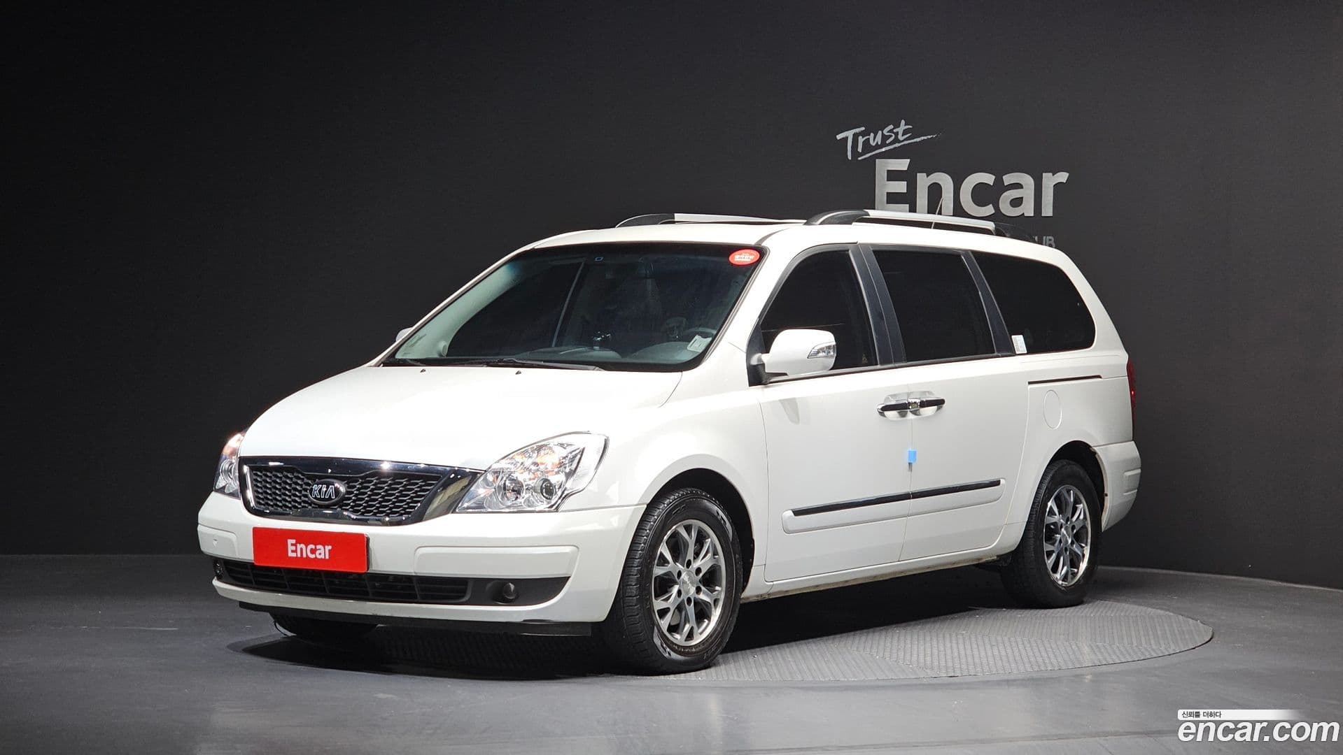 Main__Slider__Photo:Canival Kia 2014.0-0
