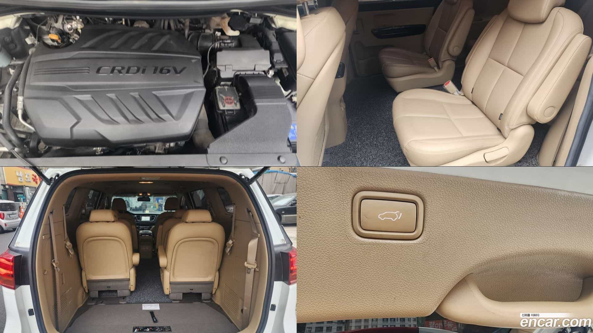 Canival Kia 2019.1-INNER-006