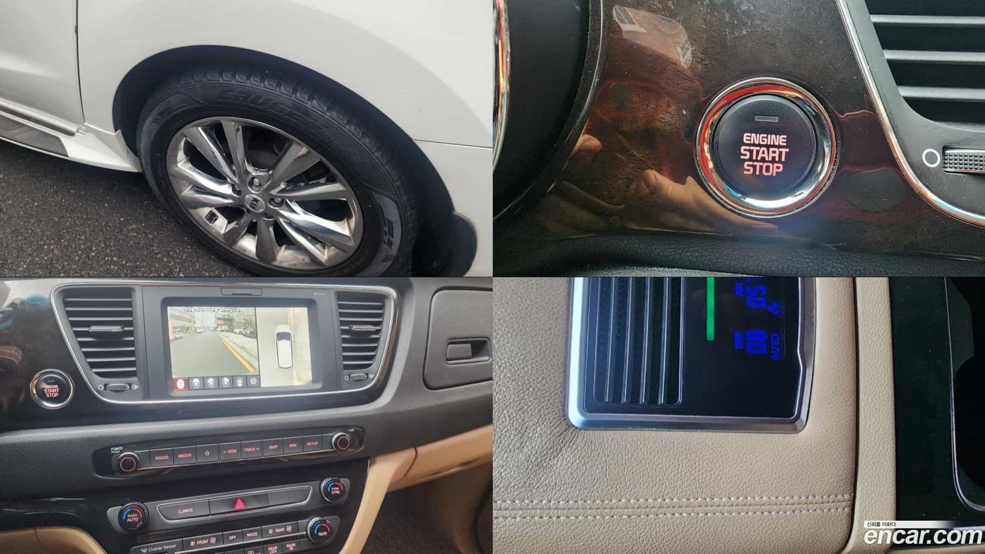 Canival Kia 2019.1-INNER-008