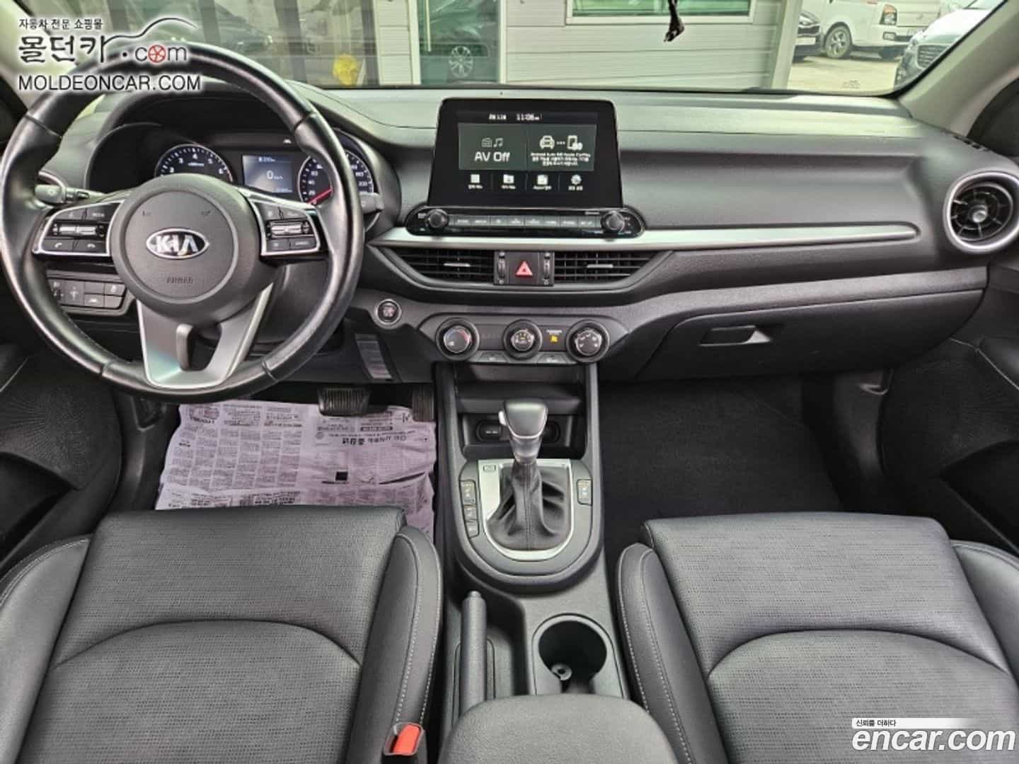 K3 Kia 2020.2-OUTER-005