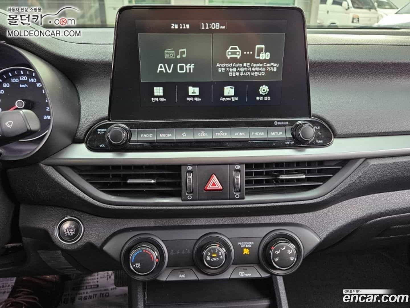 K3 Kia 2020.2-INNER-007