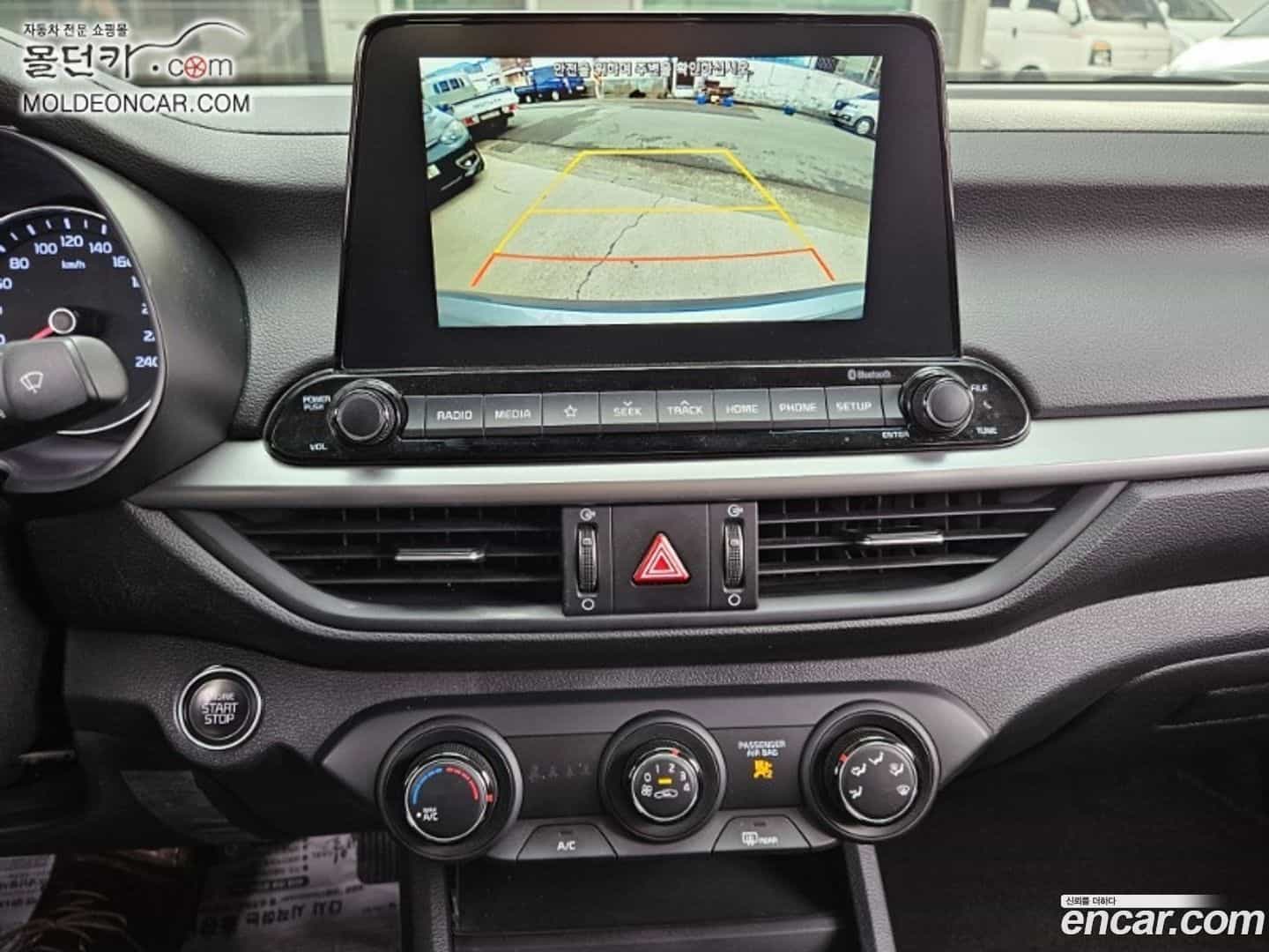 K3 Kia 2020.2-INNER-008
