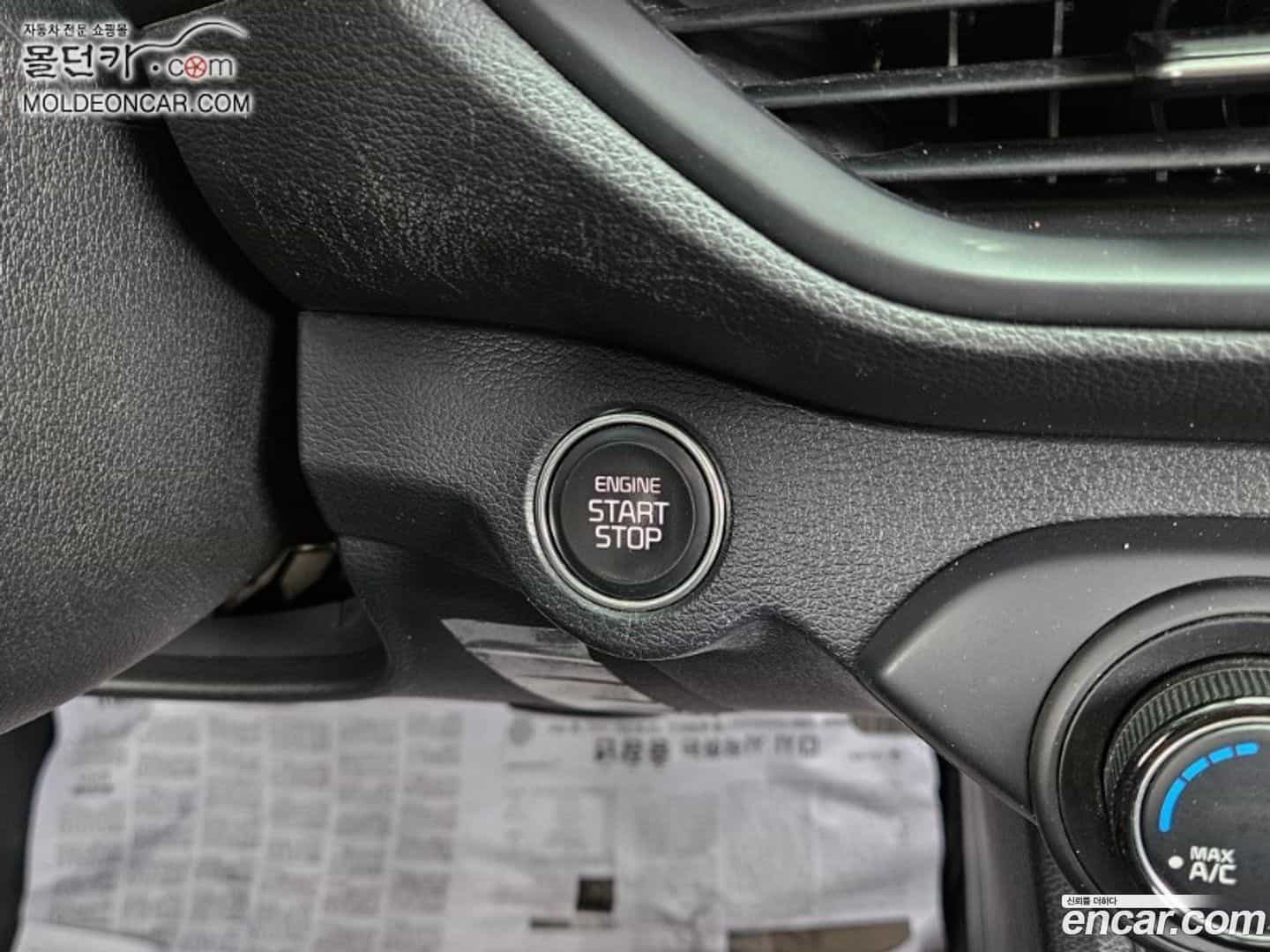K3 Kia 2020.2-OPTION-017