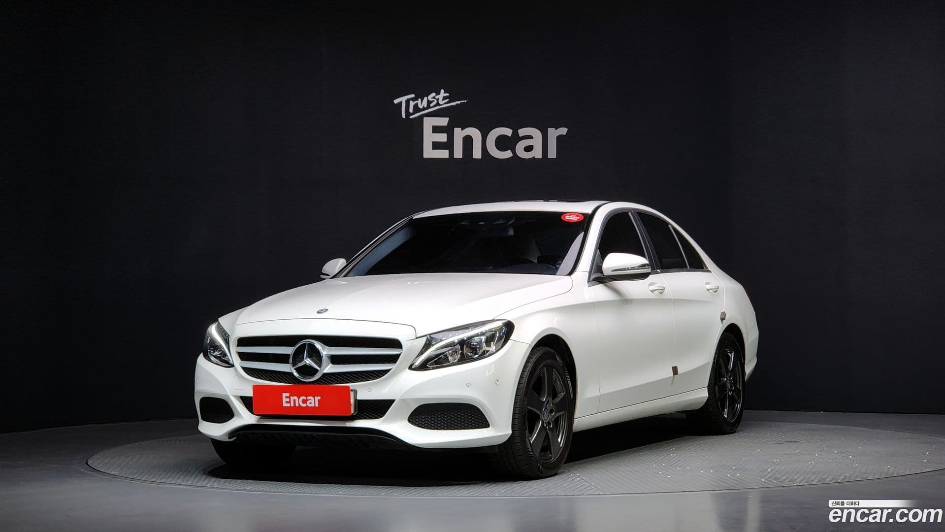 Main__Slider__Photo:C-Class Mercedes-Benz 2015.8-0