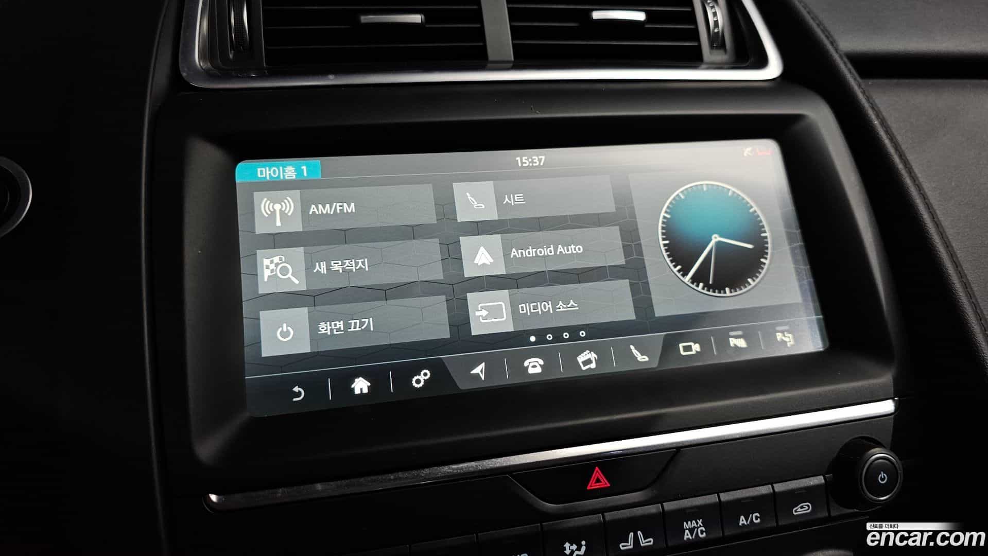 E-PACE Jaguar 2019.10-OPTION-020