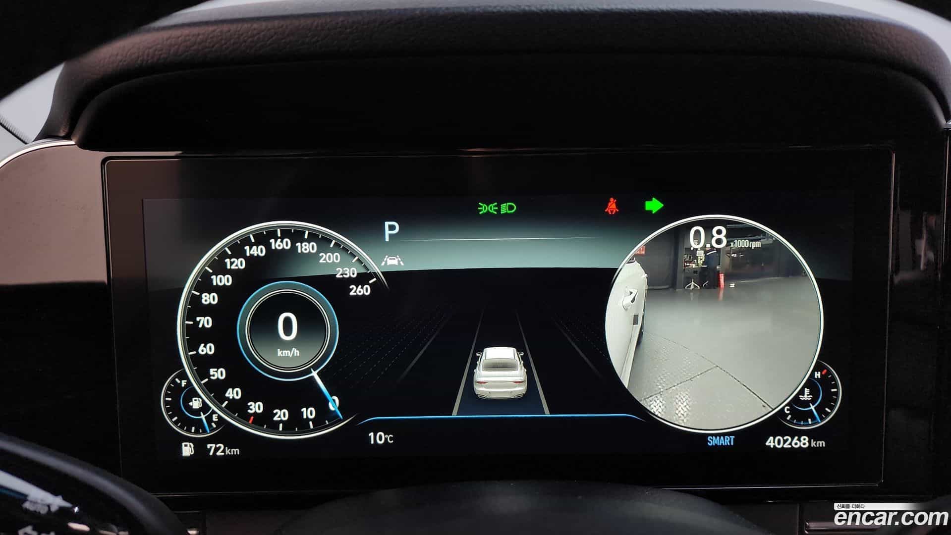 Grandeur Hyundai 2021.6-INNER-008