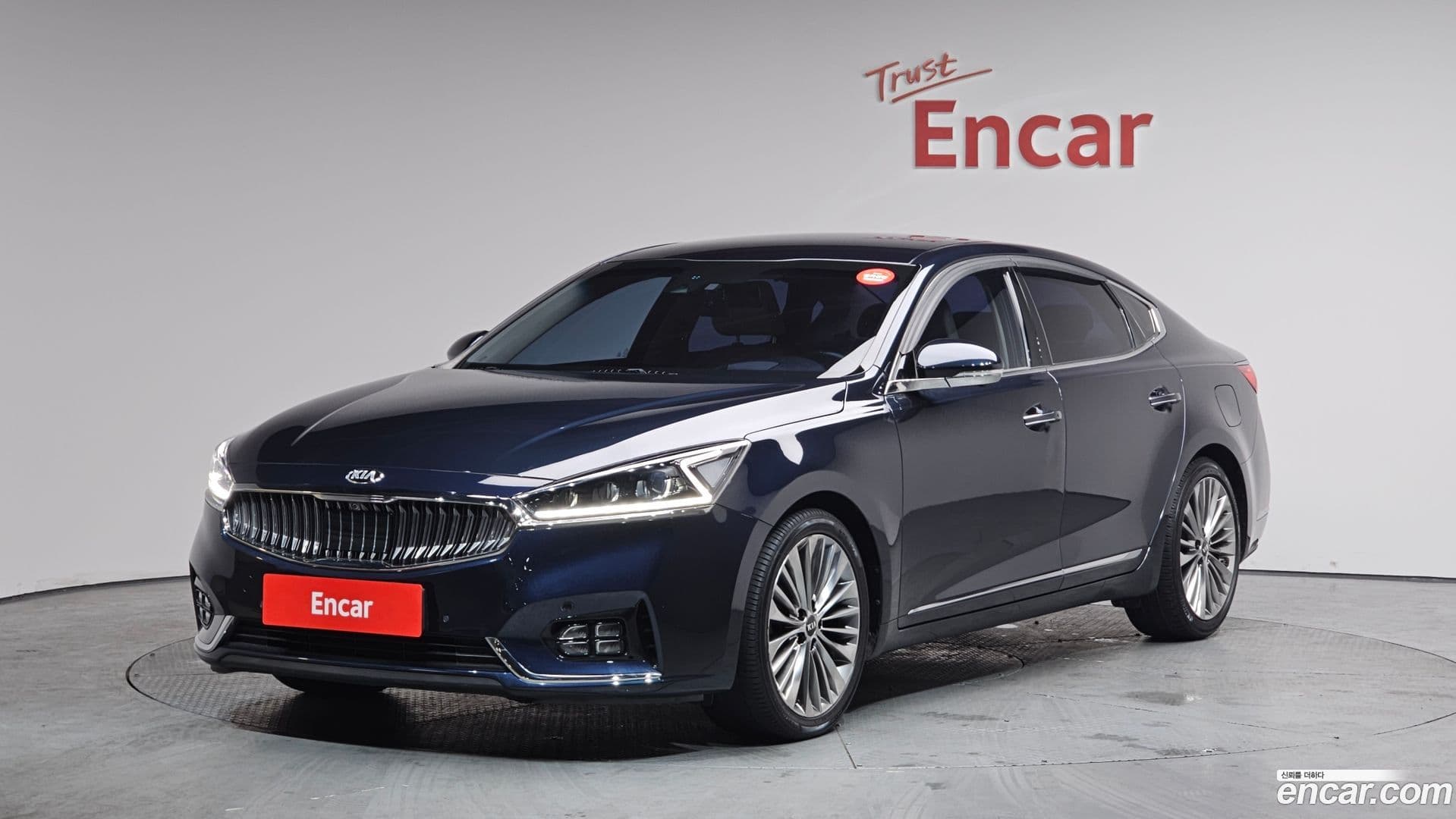 Main__Slider__Photo:K7 Kia 2017.1-0