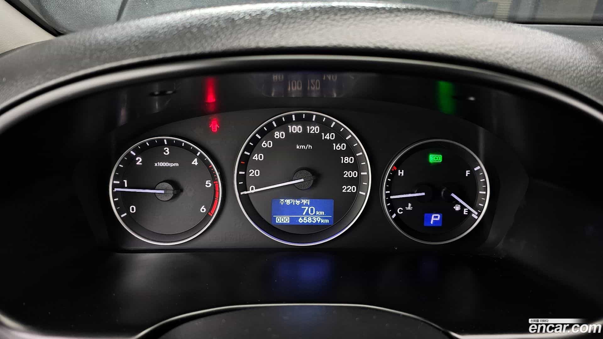 Starex Hyundai 2020.10-INNER-008