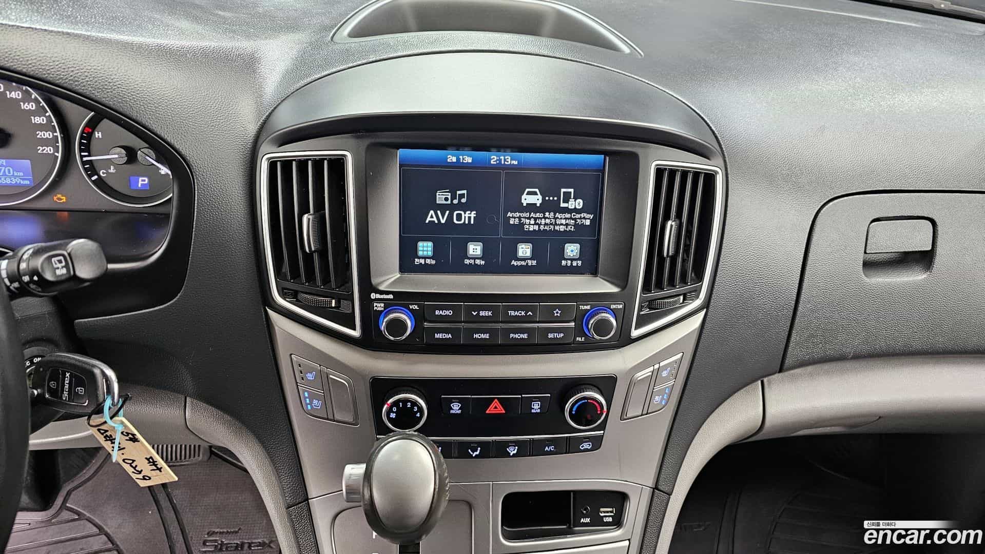 Starex Hyundai 2020.10-OPTION-020