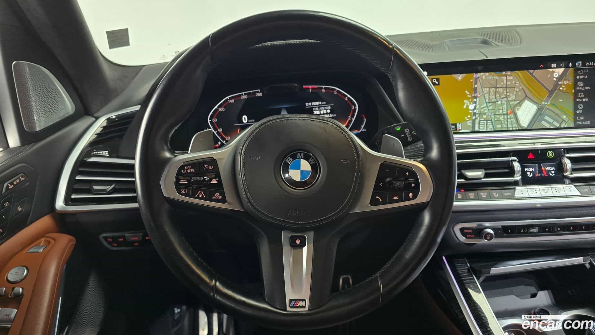 X7 BMW 2022.0-OPTION-017