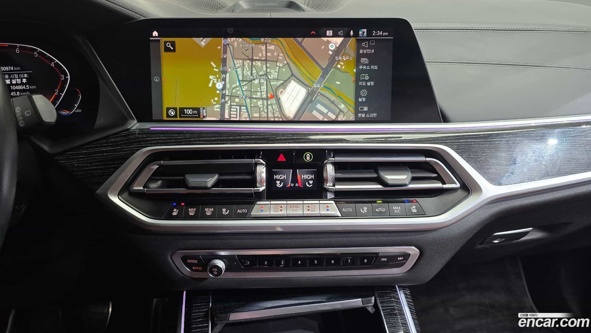 X7 BMW 2022.0-OPTION-018