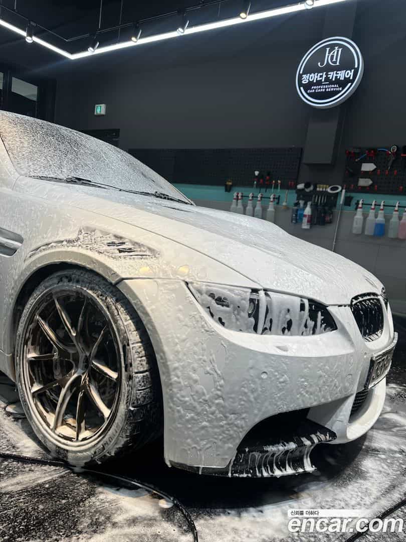M3 BMW 2013.11-OUTER-005