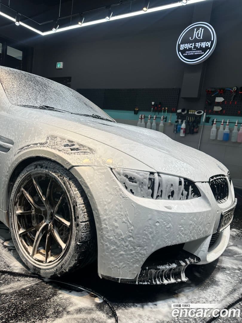 Main__Slider__Photo:M3 BMW 2013.11-3
