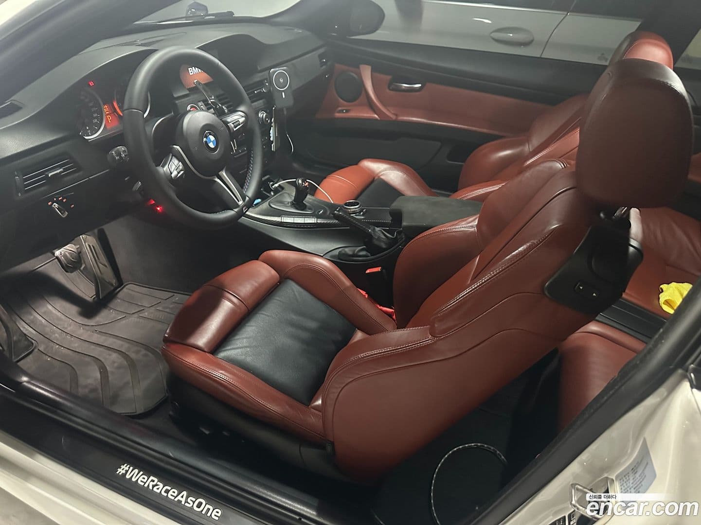 Main__Slider__Photo:M3 BMW 2013.11-5