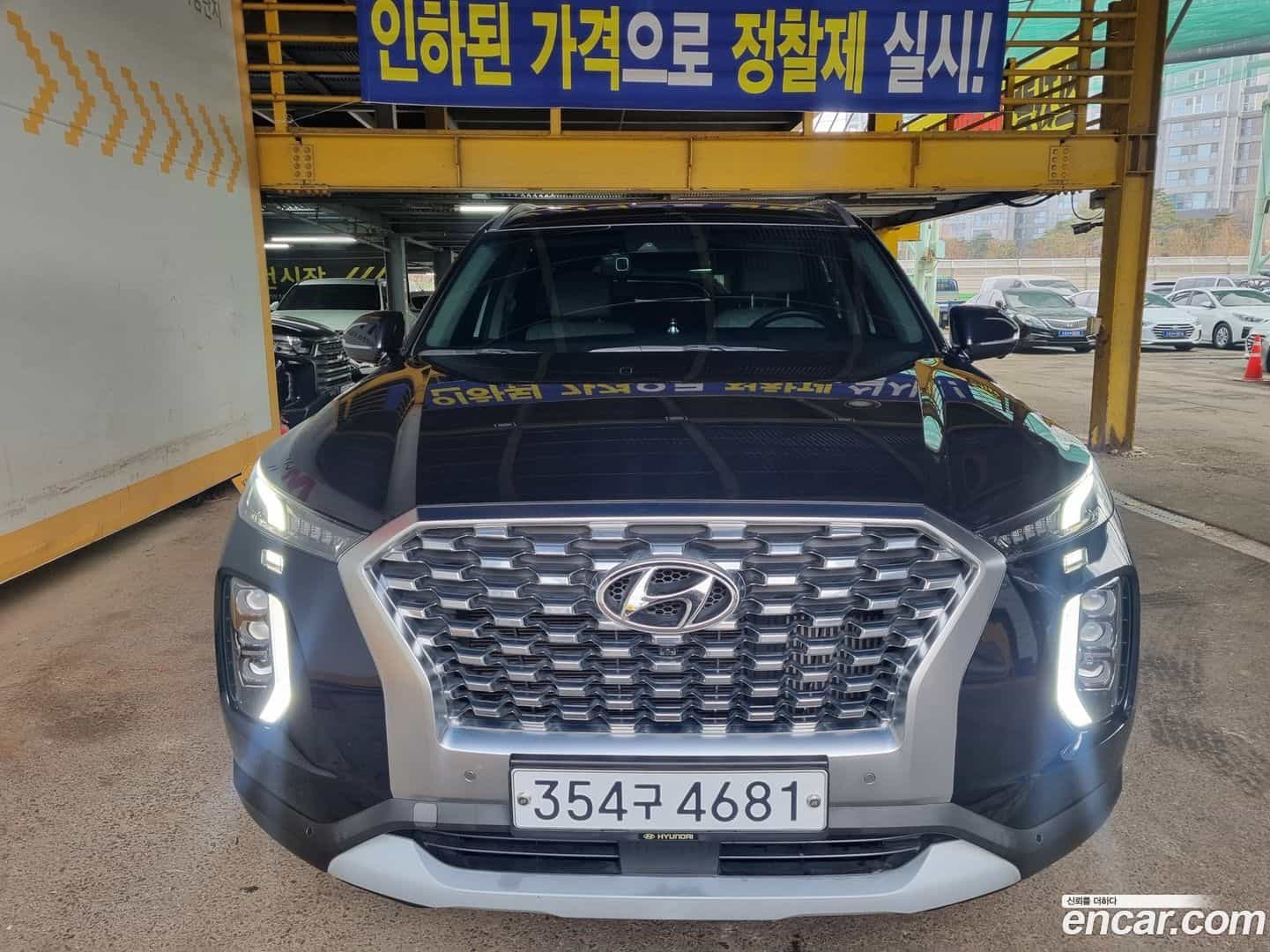 Palisade Hyundai 2020.1-OUTER-001
