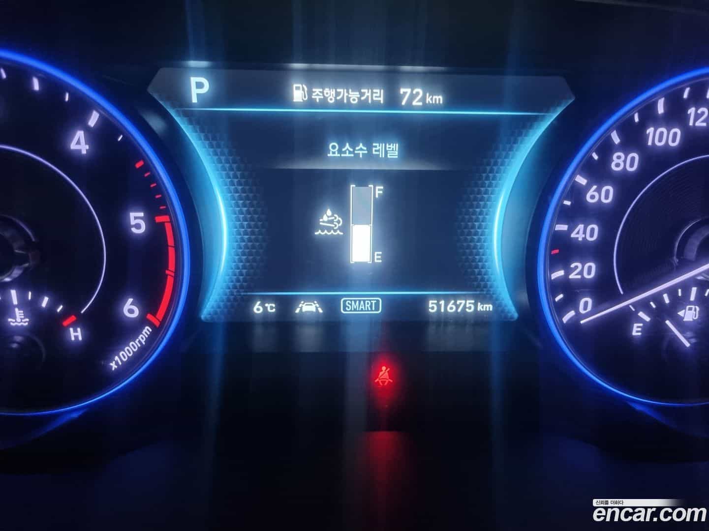 Palisade Hyundai 2020.1-INNER-007