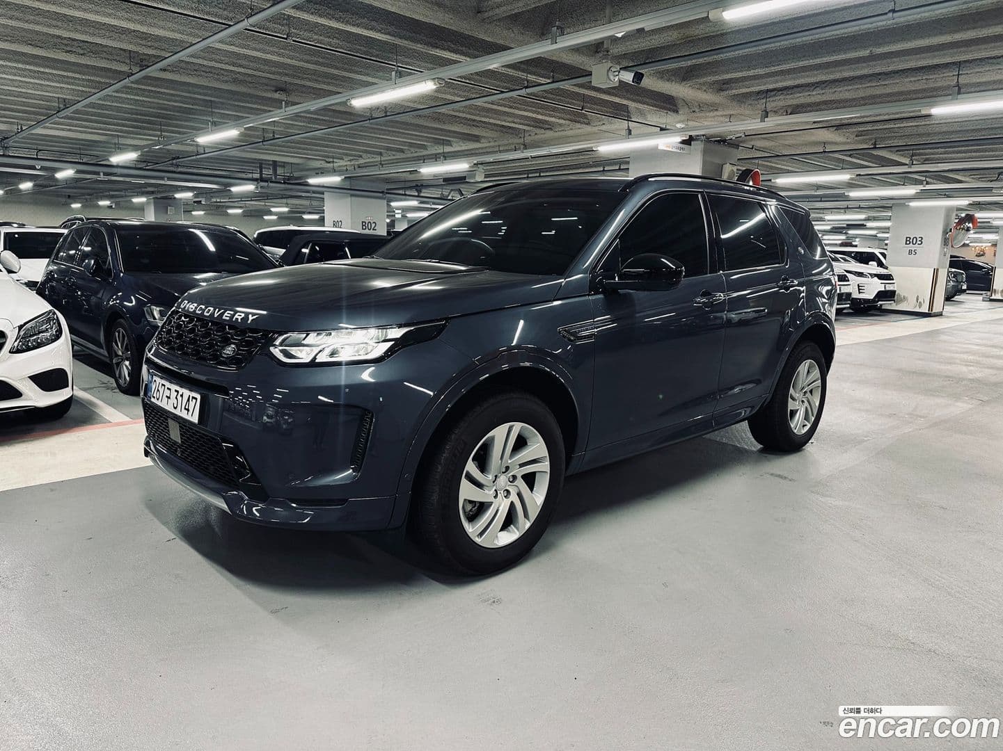 Main__Slider__Photo:Discovery Sport Land Rover 2025.7-0