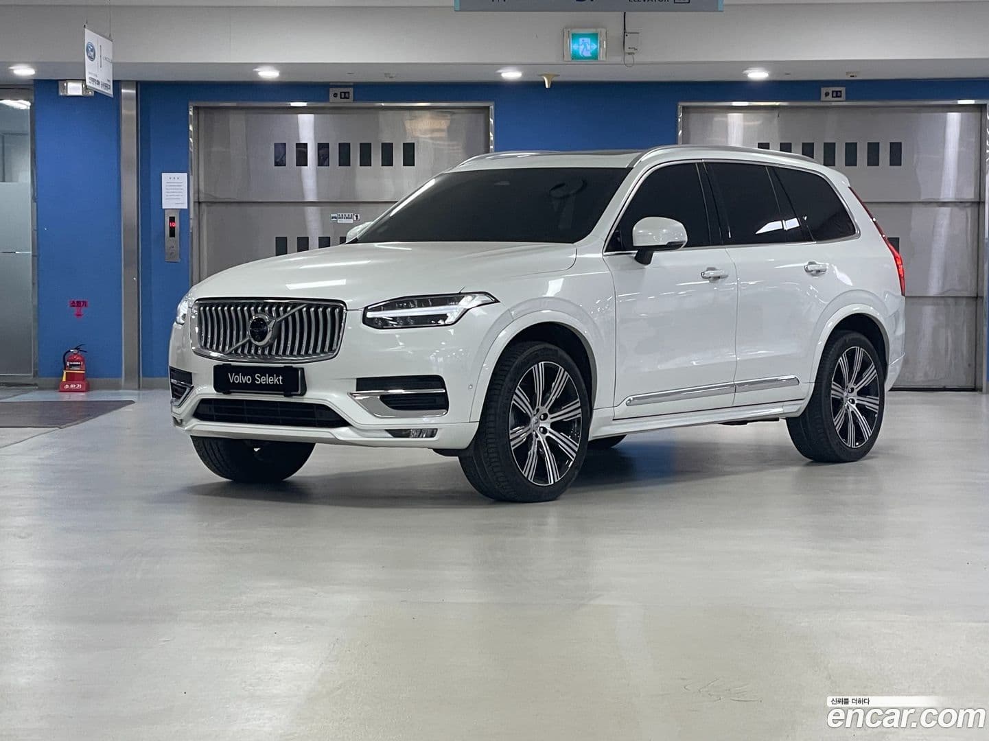 Main__Slider__Photo:XC90 Volvo 2022.10-0