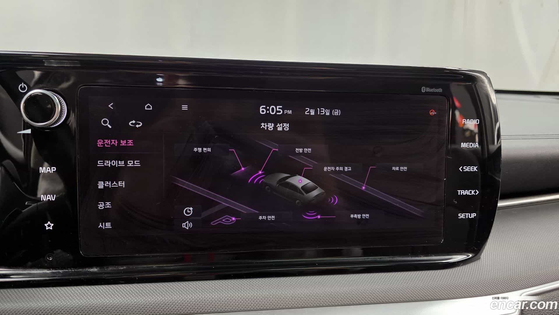 K5 Kia 2020.1-OPTION-020