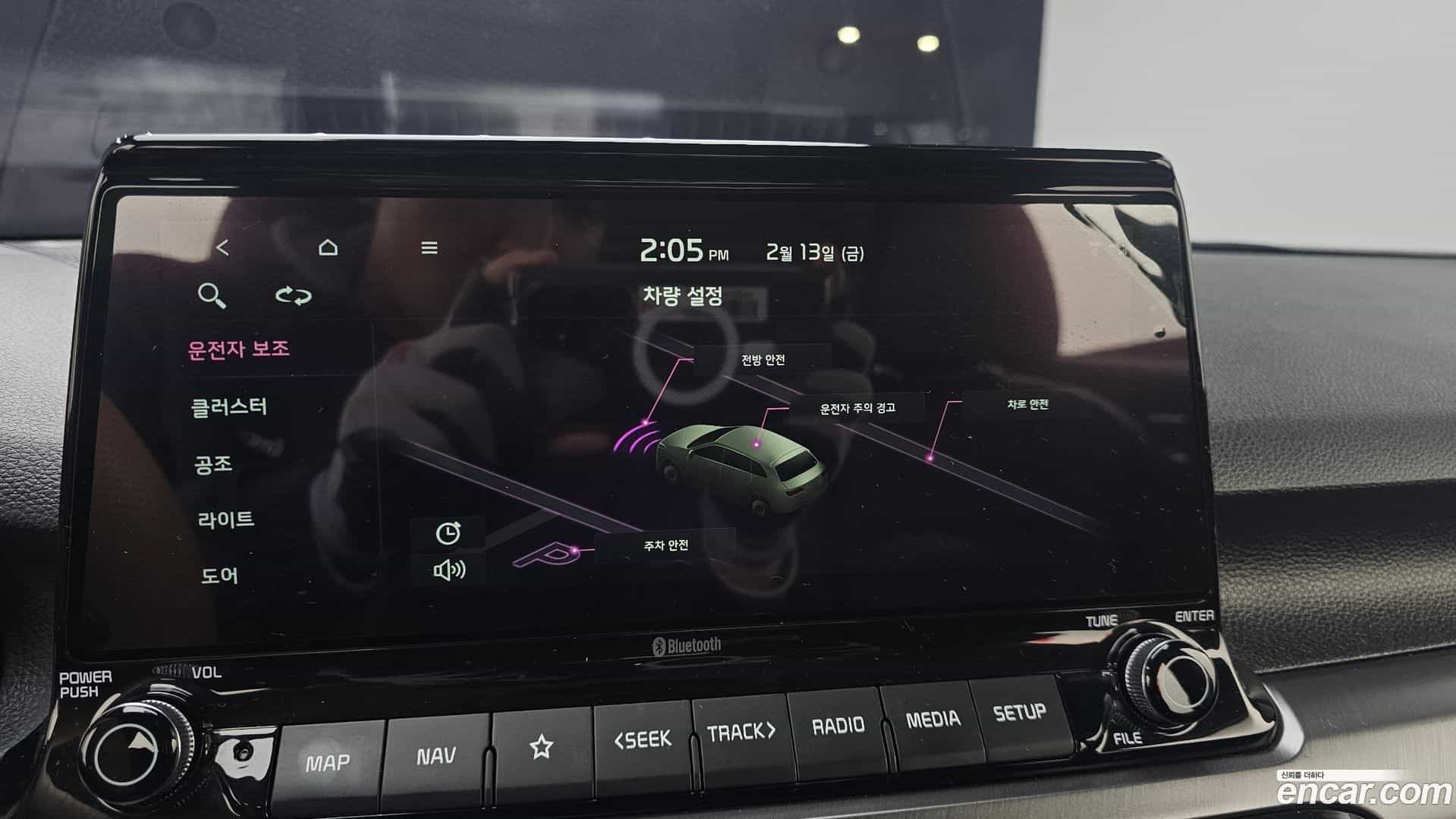 Seltos Kia 2019.10-OPTION-020