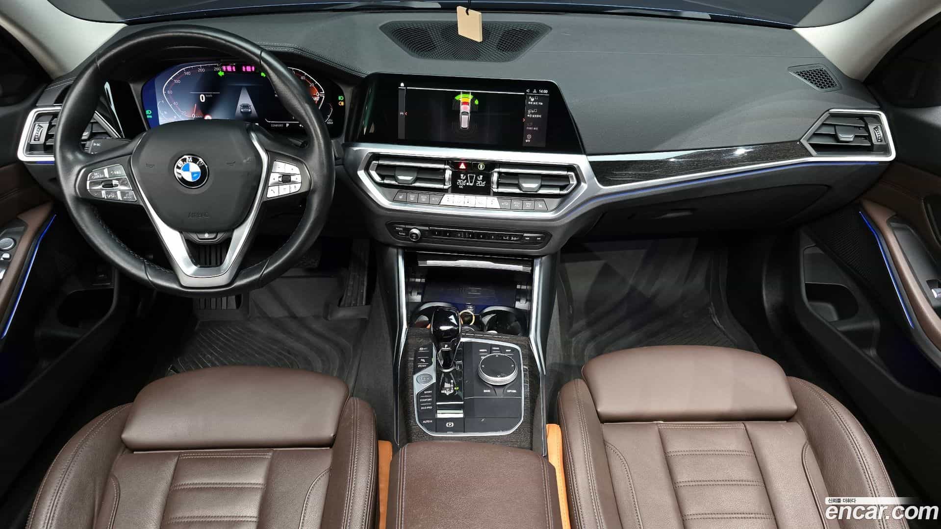 3-Series BMW 2022.5-INNER-007