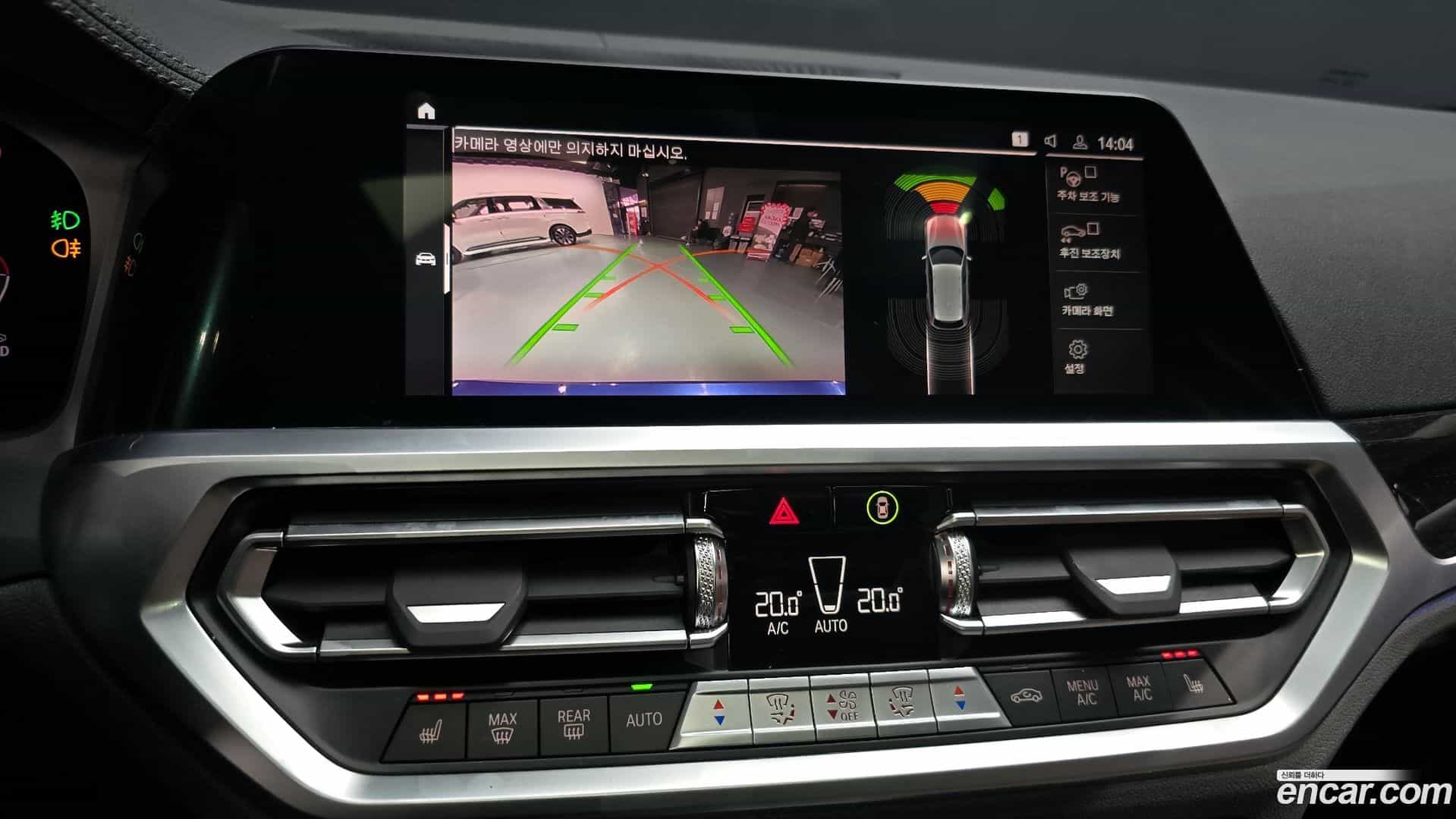 3-Series BMW 2022.5-OPTION-019