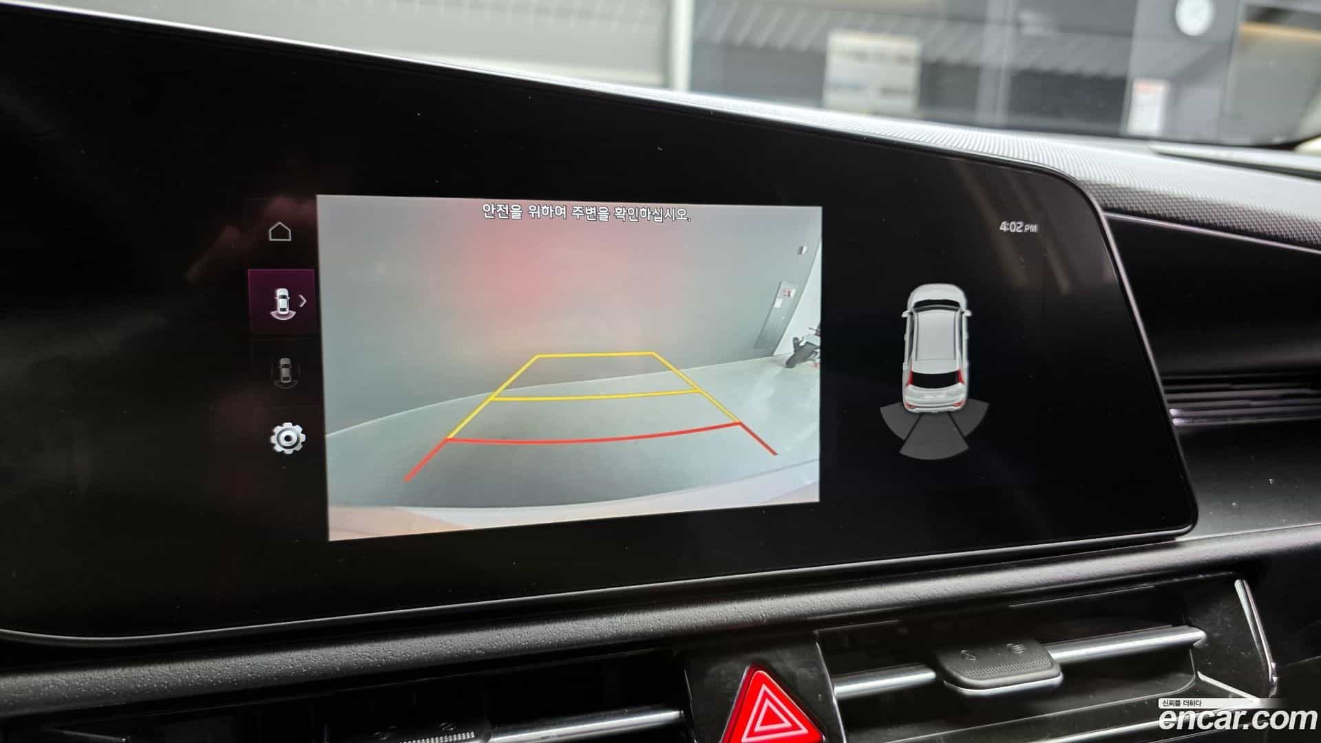 Niro Kia 2022.2-OPTION-021