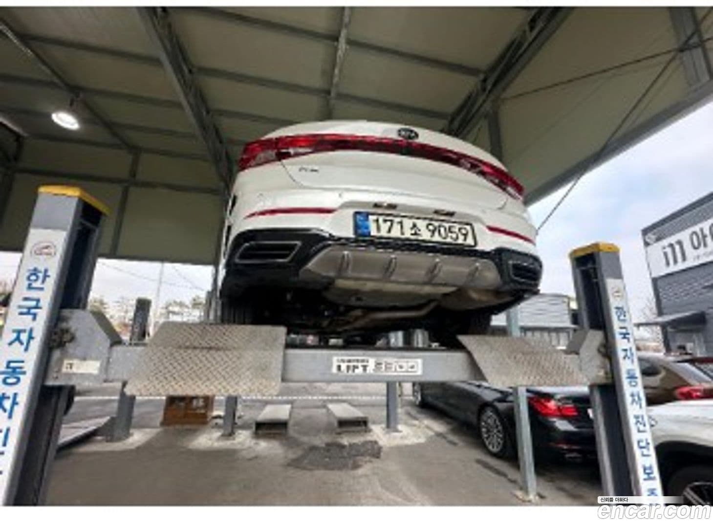 Main__Slider__Photo:K5 Kia 2021.2-1