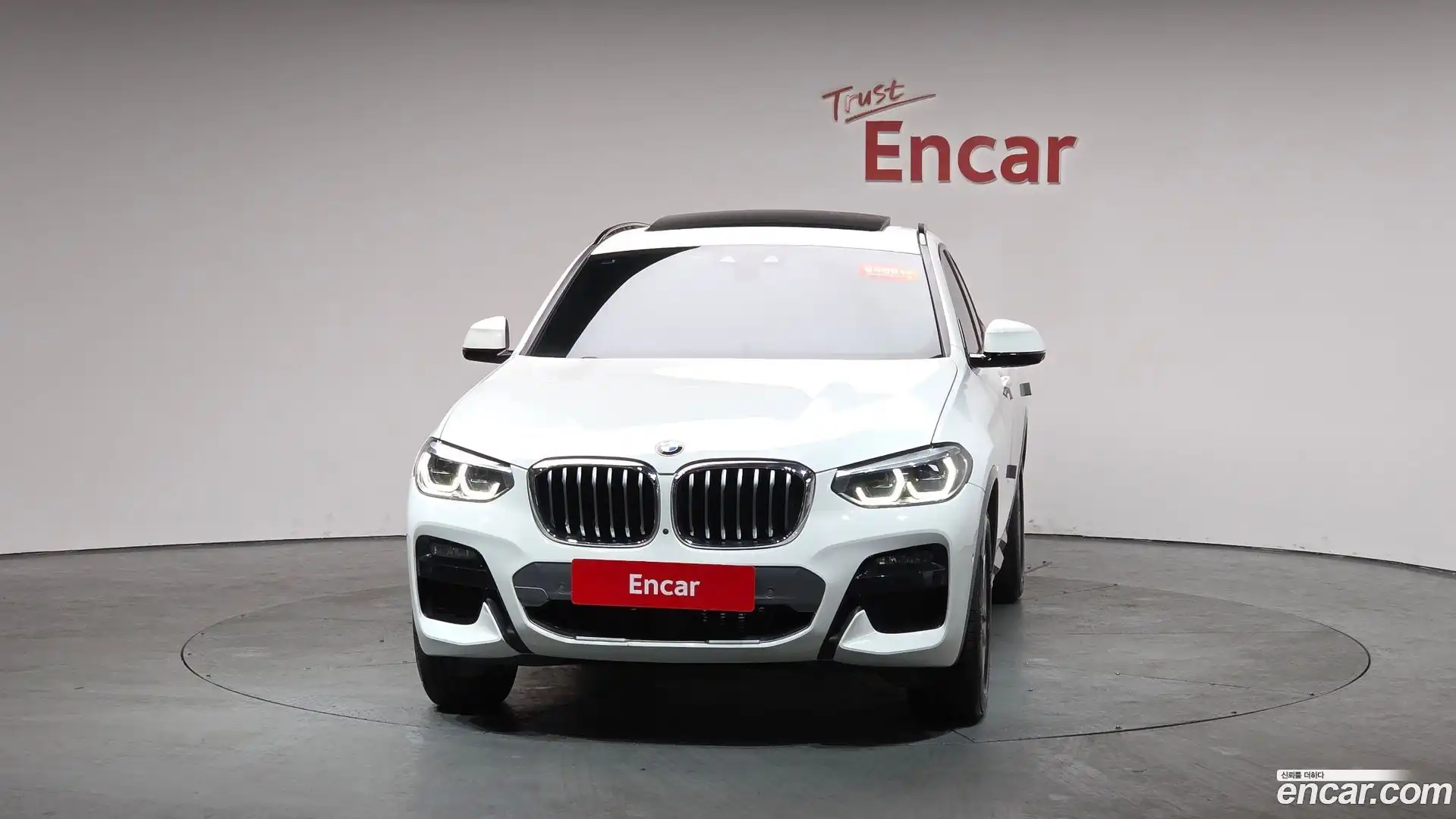 X4 BMW 2020.7-OUTER-003