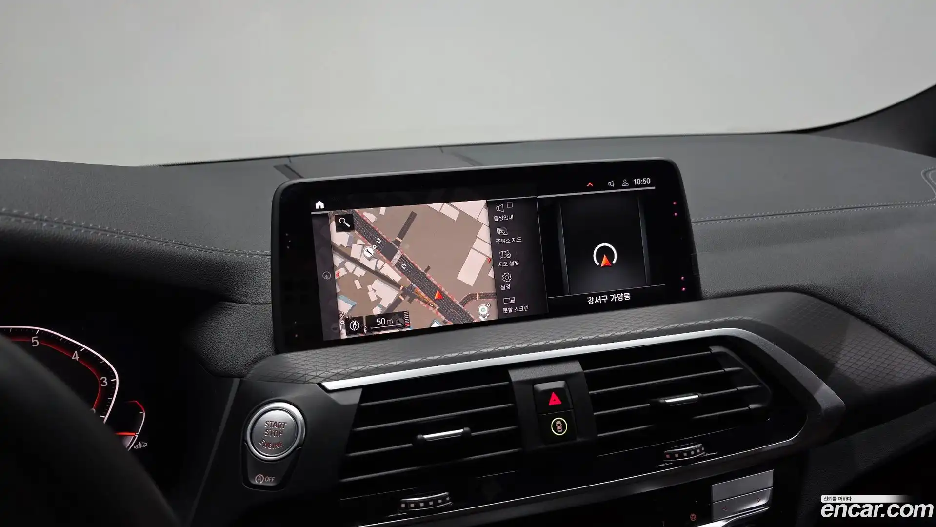 X4 BMW 2020.7-OPTION-019