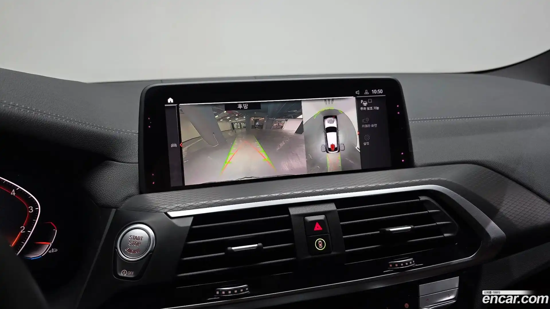 X4 BMW 2020.7-OPTION-020