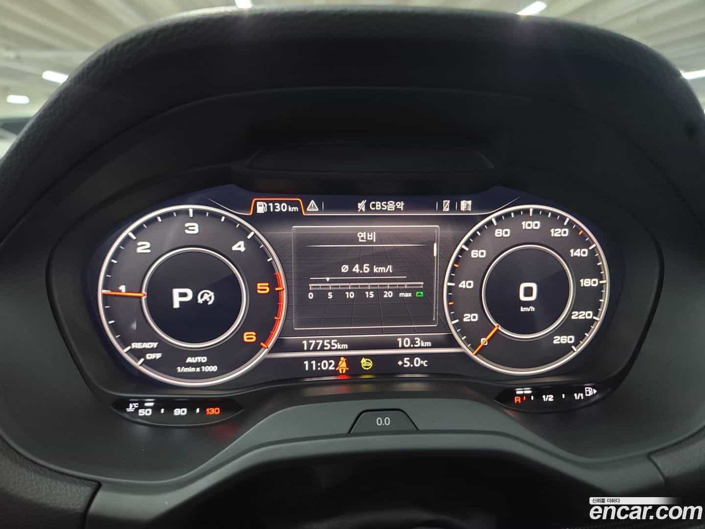 Q2 Audi 2023.11-OPTION-016