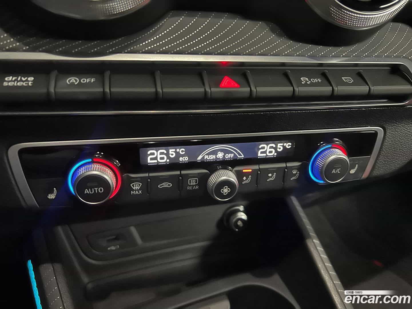 Q2 Audi 2023.11-OPTION-018