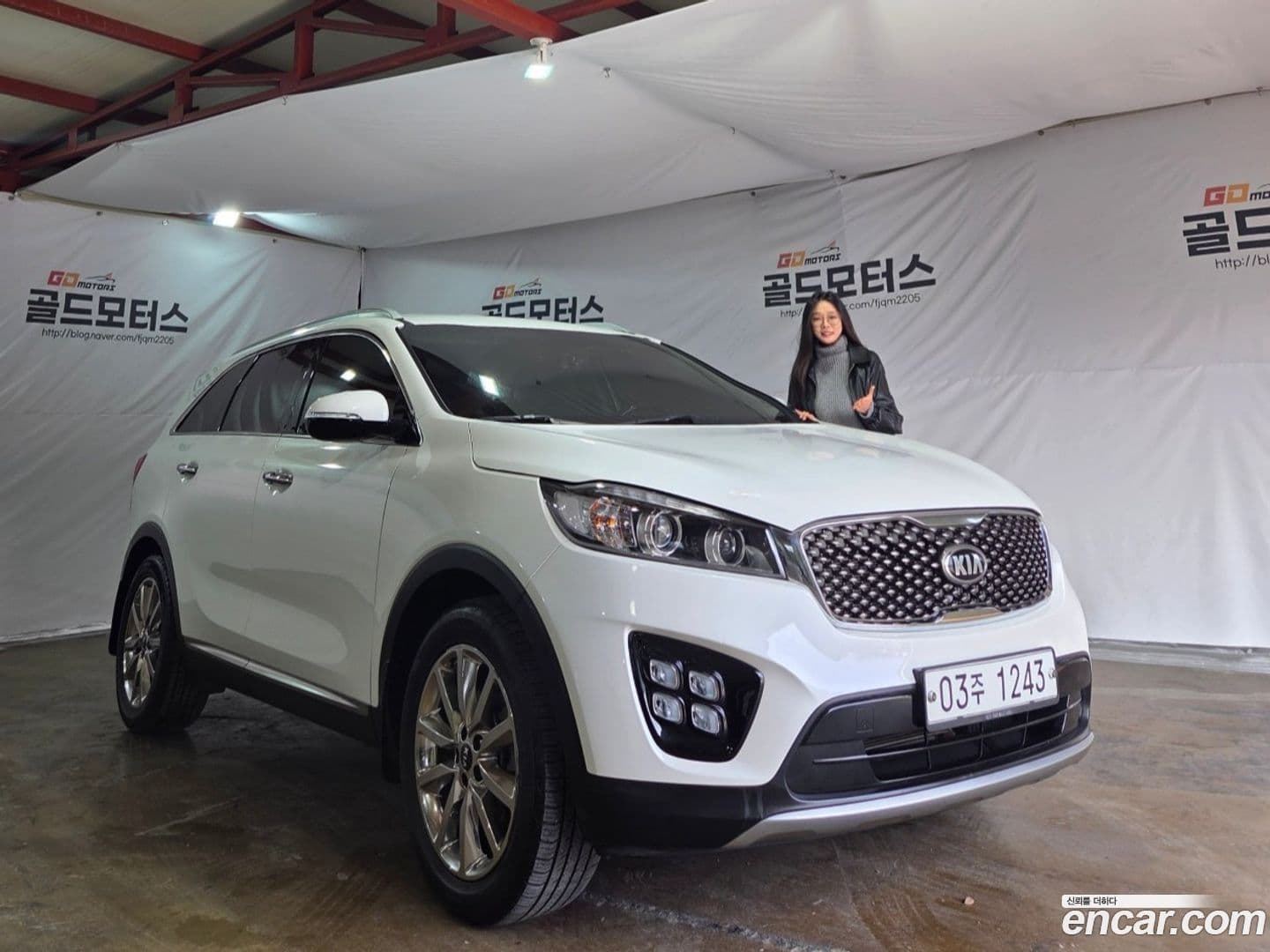 Main__Slider__Photo:Sorento Kia 2017.3-0