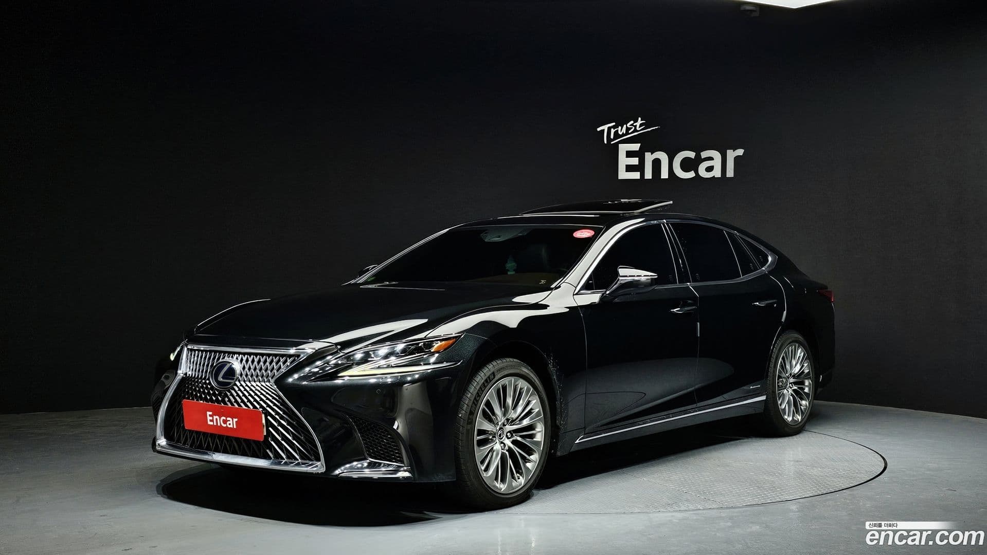 Main__Slider__Photo:LS Lexus 2018.2-0