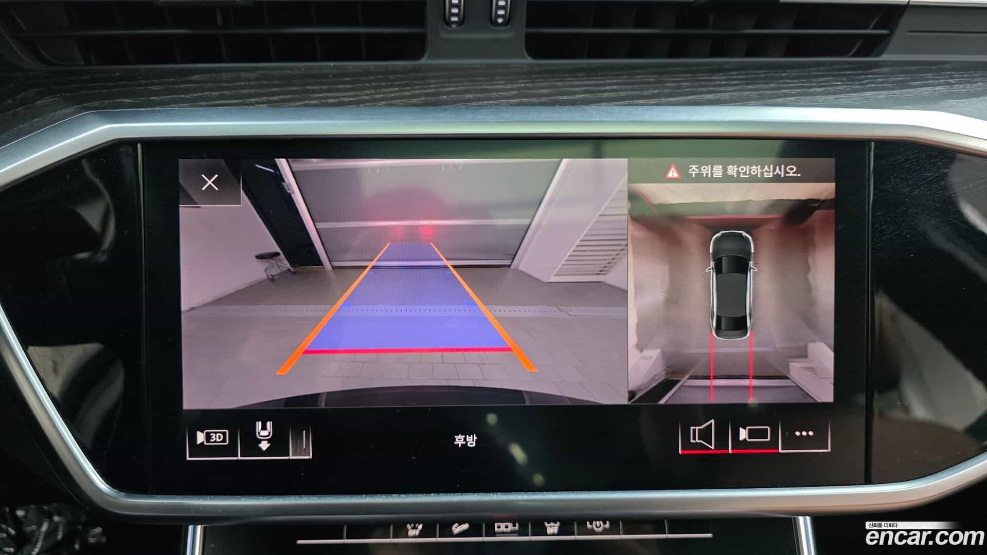 A6 Audi 2020.9-OPTION-018