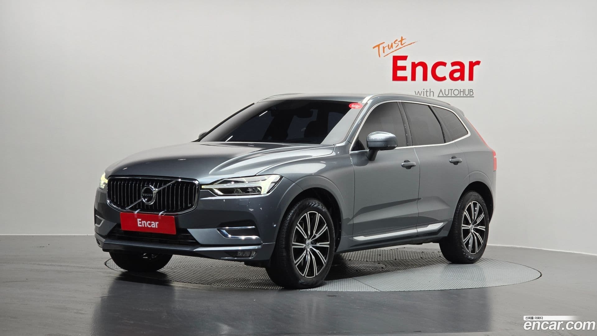 Main__Slider__Photo:XC60 Volvo 2020.5-0