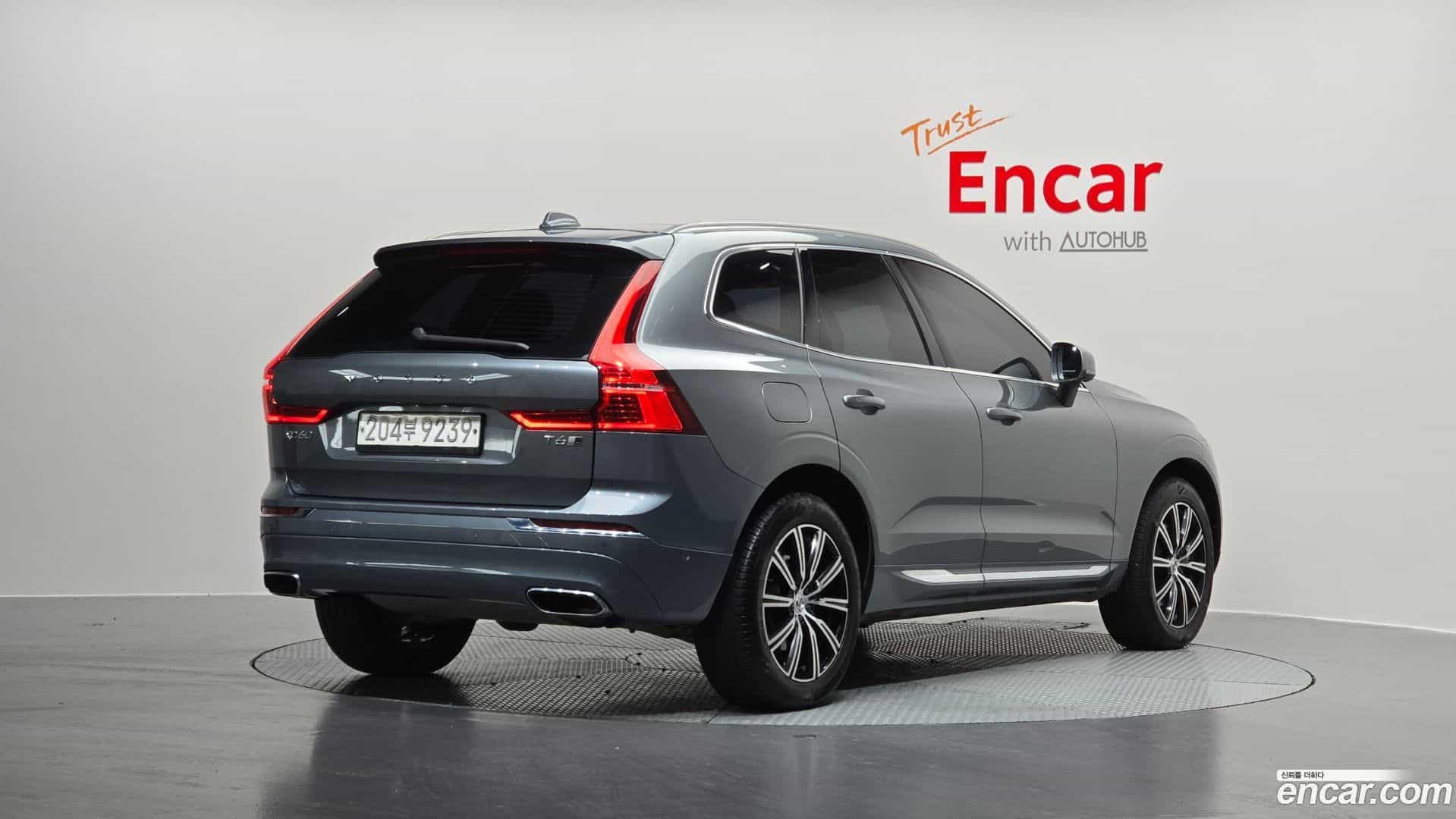 XC60 Volvo 2020.5-OUTER-002