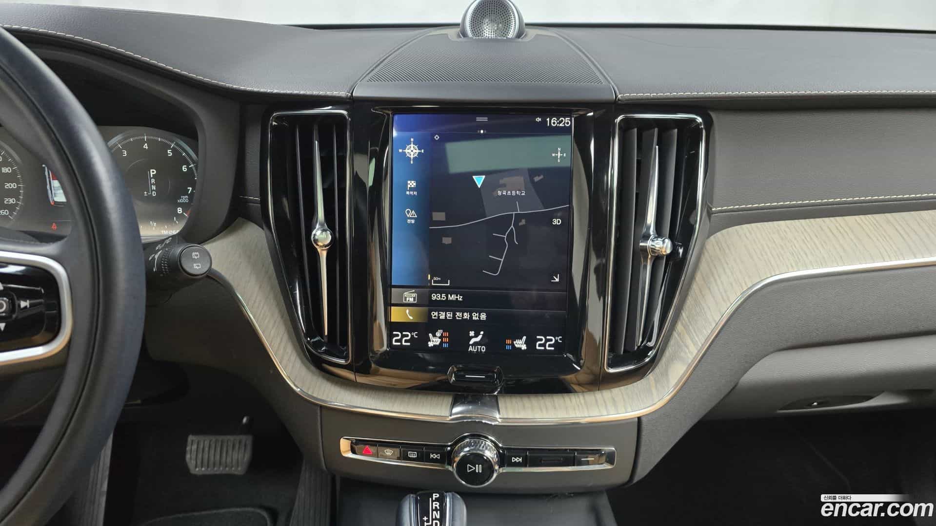 XC60 Volvo 2020.5-OPTION-018