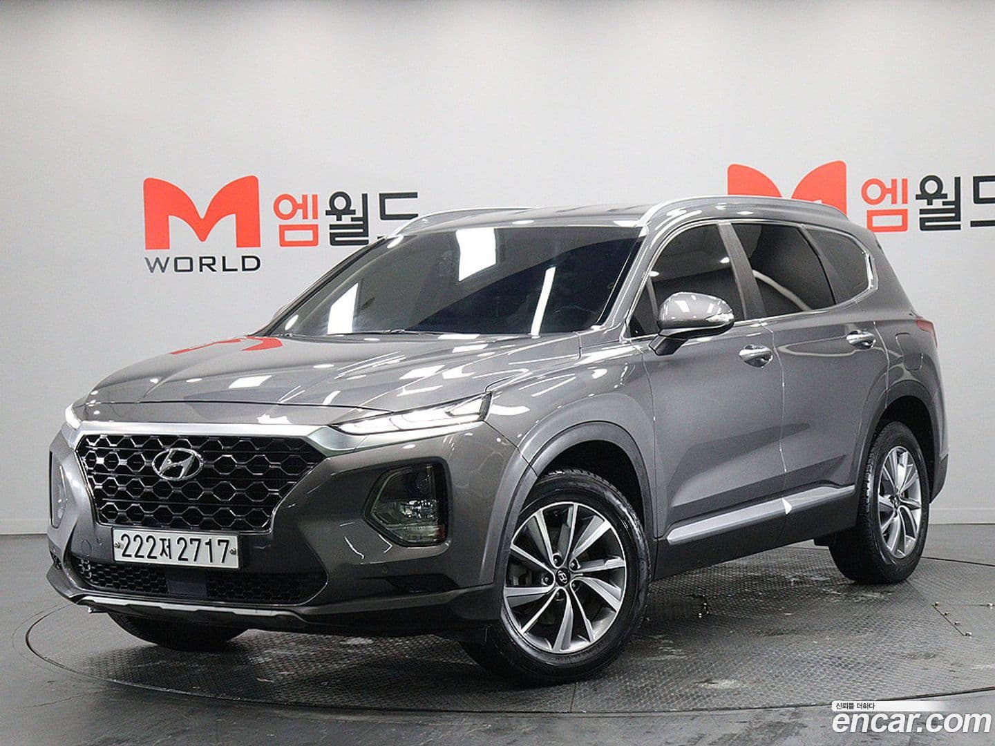 Main__Slider__Photo:Santafe Hyundai 2019.10-0